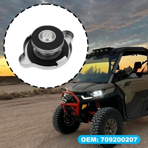 غطاء الرادياتير SING F LTD 709200207 709200033 متوافق مع استبدال نظام التبريد Can-Am Outlander Renegade Maverick Commander Defender 59 مم in Kuwait