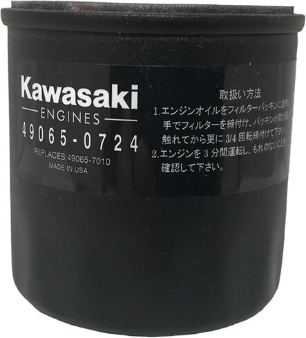 مجموعة ضبط CYCLEMAX متوافقة مع 2001-2008 Kawasaki Mule 3010 KAF620 E H 4x4 مع شمعات الإشعال in Kuwait