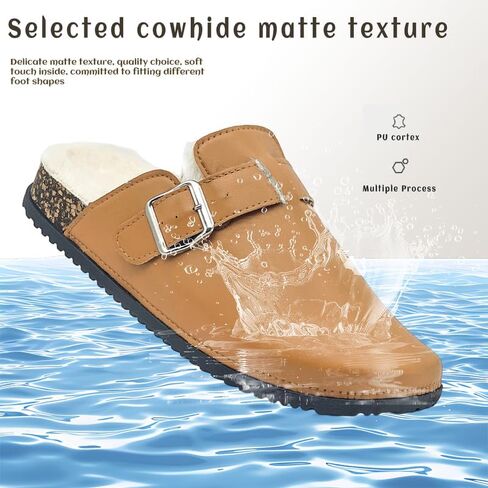 Suede Clogs for Women Men Fuzzy PU Soft Cork Footbed Leather Mules Comfort Potato Shoes with Arch Support Brown in Saudi Arabia
