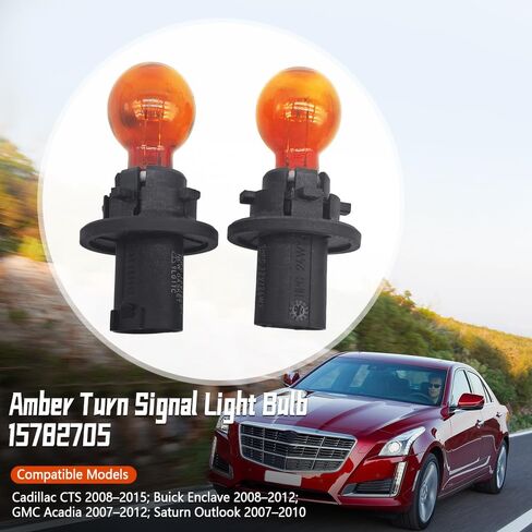 Amber Turn Signal Light Bulb Fit for Cadillac CTS Buick Enclave GMC Acadia Saturn Outlook 2007-2015, Replace 15782705 PH24WY 12V 24W 2pcs in Saudi Arabia