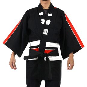 Festival Hanten Happi Coat (With an Obi Belt)