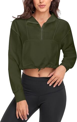 سترة Tanst Sky النسائية بربع سحاب مقصوص وأكمام طويلة وحاشية برباط وخفيفة الوزن ومريحة in Kuwait