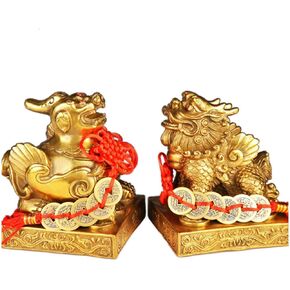 Feng Shui Bronze pixiu A Pair of Male and Female Couple Five Emperors Money 2 Set Fortune Business Interior Decoration Home Furnishing
