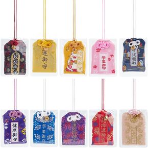 10 Pcs Japanese Omamori Amulet Lucky Bag Good Luck Hanging Sachet Lucky Amulet Charms Feng Shui Luck Ornament Blessing Bag Pendant for Health Wealth Happiness Fortune