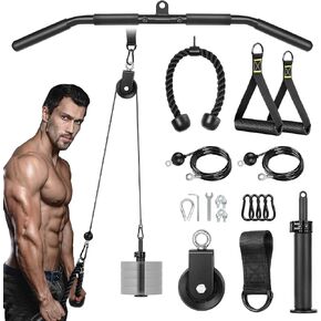 NIHAO Fitness LAT and Lift Pulley System, Cable Pulley Attachments for Biceps Curl, Triceps Pull Down, Forearm, Back, Shoulder Gym Equipment
