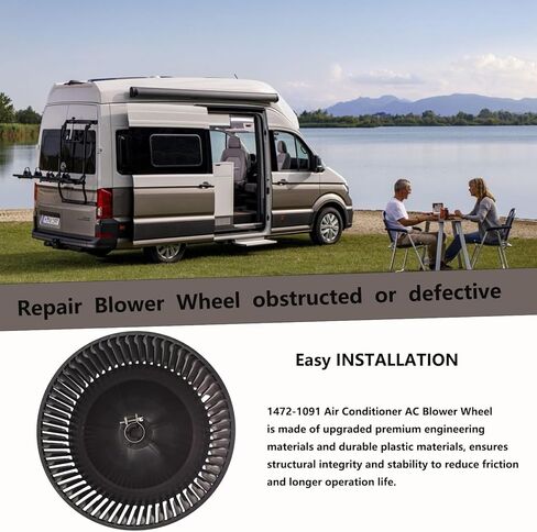 عجلة منفاخ هواء خارجية مطورة 1472-1091 14721091 RV، متوافقة مع موديلات Coleman Mach 8332/8433/8632/6701/6702/6703/67216722 و6723. in Kuwait