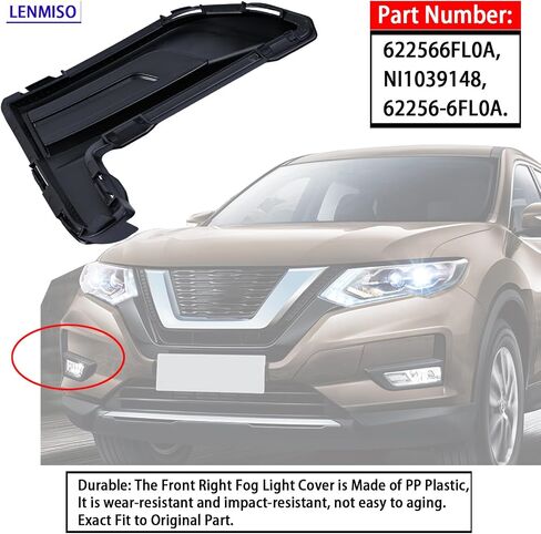 غطاء خفيف للضباب المصد الأمامي متوافق مع Nissan Rogue 2017-2018 استبدال 62257-6FL0A (جانب السائق) in Kuwait