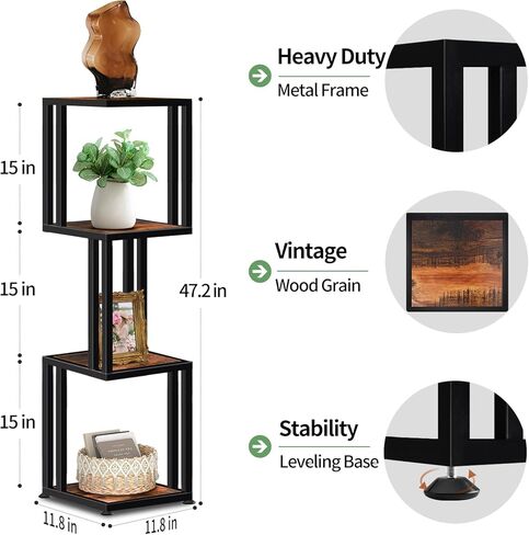 4 -Tier Corner Shelf Stand, 47'' Tall Industrial Corner Shelves, Heavy Duty Square Corner Bookshelf Display Shelf for Small Space, Corner Plant Stand for Living Room, Rustic Brown in Kuwait