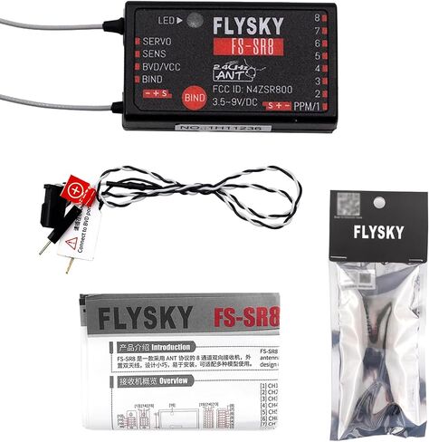 جهاز استقبال GoolRC Flysky FS-SR8، جهاز استقبال للتحكم عن بعد 2.4 جيجا هرتز 8 قنوات متوافق مع جهاز إرسال Flysky FS-ST8 RC للسيارات والقوارب والمروحيات in Saudi Arabia