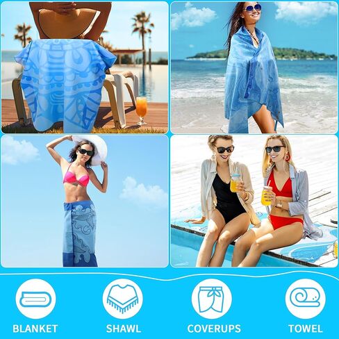 منشفة شاطئ تركية خفيفة الوزن من الألياف الدقيقة - مقاس 71 بوصة × 32 بوصة كبيرة جدًا وخالية من الرمال ورقيقة وسريعة الجفاف للسفر والسباحة والصالة الرياضية والتخييم للبالغين والنساء والرجال هدية العطلة الصيفية in Kuwait