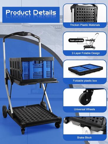 شاحنة يدوية قابلة للطي بطبقتين مع عجلة، عربة تسوق كالولاري متعددة الوظائف قابلة للطي مع سلة، عربة تخزين عربة قابلة للطي لمتجر البقالة والمستودعات تستخدم عربة محمولة لمخيم النزهة in Kuwait