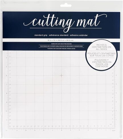American Crafts Standard 12x12 Adhesive Cutting Mat, 8 pack in Saudi Arabia
