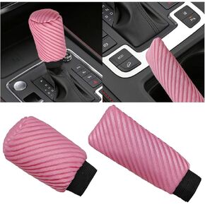 Craedli 2PCS Car Gear Shift Knob Cover & Handbrake Cover, Comfortable Anti-Slip Shifter Stick Protector Set, Universal Automotive Interior Hand Brake Handle Accessories for Most Cars (Purple) in Saudi Arabia