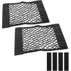 2pcs Universal Mesh Cargo Net Car Storage Net Bag Elastic Adhesive Pocket Net String Pouch Bag for Car Trunk Storage Home Storage Organizers in Saudi Arabia