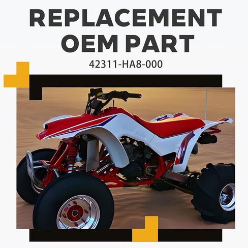 عمود المحور الخلفي والصواميل لهوندا Fourtrax 250 TRX250 1985-1987 42311-HA8-000 in Kuwait