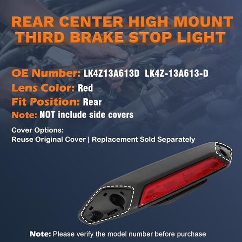 LK4Z13A613D Third Brake Light Assembly Center High Mount Stop Light for Ford Transit 150/250/350/350HD 2020-2021 & E-Transit 2022-2025, 3rd Brake Light without Camera and Side Cover (Only SRW) in Saudi Arabia