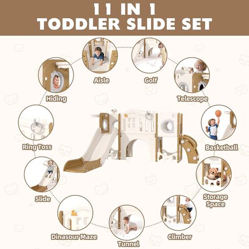 67i 10-in-1 Toddler Playground Set with Slide & Climber, Indoor Outdoor Play Gym for Toddlers 1-3, Quick Compact Setup Kids Playset with Basketball Golf Ring Toss Telescope Dino Area (White Coffee) in Saudi Arabia