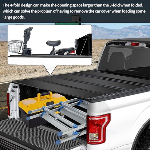 5.6FT Hard Quad Fold Truck Bed Tonneau Cover Compatible with F-150 & Lightning 2015-2025,Waterproof & Anti-Theft in Saudi Arabia