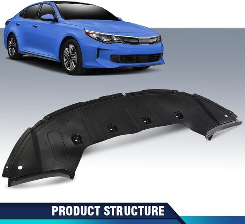 PIT66 Engine Splash Shield Under Cover Compatible with Kia Optima 2016-2018 in Kuwait