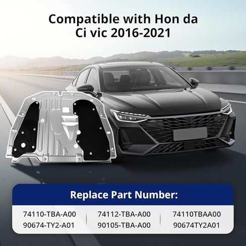 74110-TBA-A00 واقي دفقة المحرك يناسب Hon da Civic 2016 2017 2018 2019 2020 2021 يستبدل 90674-TY2-A01، 74112-TBA-A00، 90105-TBA-A00، 74110TBAA00، 90674TY2A01 in Kuwait