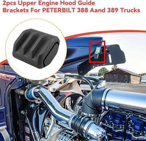 دليل غطاء المحرك العلوي مناسب لشاحنات Peterbilt 388 و389، استبدل دعامات دليل غطاء المحرك العلوي، دعامة استبدال مباشرة in Kuwait