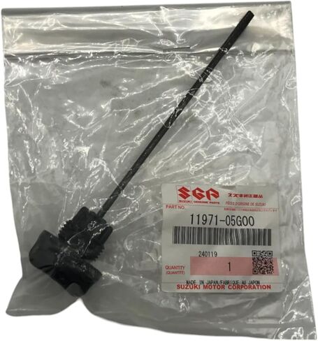 Cyclemax One Pack compatible with Suzuki OZARK 250 LTF250 QUADRUNNER Z250 OIL LEVEL DIPSTICK 11971-05G00 Contains One OIL LEVEL DIPSTICK and a Funnel in Kuwait