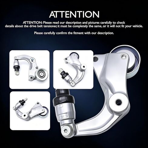 HiSport 31170RWK005 Belt Tensioner Assembly - Compatible with Honda Civic 2007-2011 1.8L L4 Replace 31170RWK015 31170RWK025 31170RWK035 31170RZPG01 39077 419-380 534031610 89600 in Kuwait