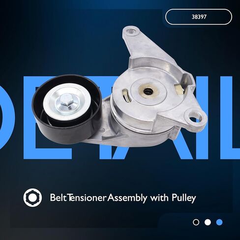 HiSport Drive Belt Tensioner Assembly with Pulley - Compatible with Chevrolet Equinox Impala Malibu Camaro & GMC Acadia Terrain & Cadillac CTS & Buick Allure & Pontiac G6 & Saab 9-3, Replace# 12575509 in Kuwait