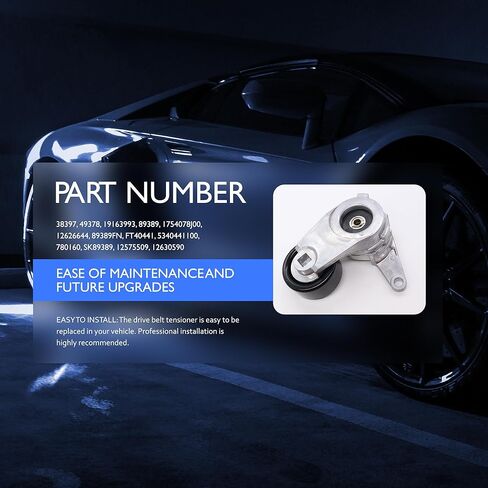 HiSport Drive Belt Tensioner Assembly with Pulley - Compatible with Chevrolet Equinox Impala Malibu Camaro & GMC Acadia Terrain & Cadillac CTS & Buick Allure & Pontiac G6 & Saab 9-3, Replace# 12575509 in Kuwait