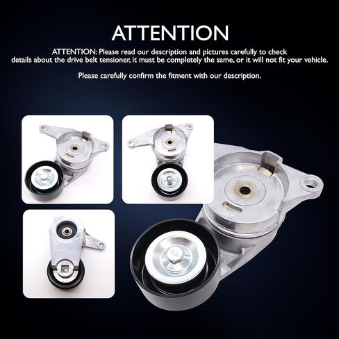 HiSport Drive Belt Tensioner Assembly with Pulley - Compatible with Chevrolet Equinox Impala Malibu Camaro & GMC Acadia Terrain & Cadillac CTS & Buick Allure & Pontiac G6 & Saab 9-3, Replace# 12575509 in Kuwait