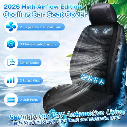 Cooling Car Seat Cover Front Seat,Ventilated Car Seat Cooling Pad with 30-Air-Outlets,Cooling Car Seat Cushion with 3-Speed Modes,Seat Coolers Universal Fit for 12V Car SUV (Black) in Kuwait