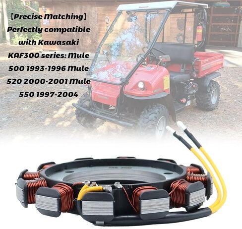 الملف الثابت 59031-2097 متوافق مع Kawasaki KAF300/ Mule 500 1993-1996، Mule 520 2000-2001 Mule 550 1997-2004 in Kuwait