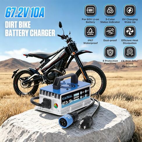 67.2V 10A Dirt Bike Battery Charger Compatible for 60V Talaria Sting 4000 Series X3 X3C L1E MX3 MX4 Dirt Motorcycle IP67 Waterproof & 0V Wake Up &8 Protection 60 Volt Li-on Lithium Battery Charger in Kuwait