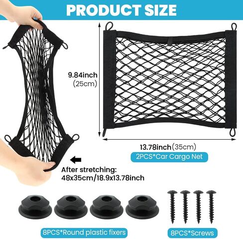 2pcs Universal Elastic Small Cargo Net, 13.7 x 9.8in RV Netting Pouch Bag with 8 Pieces Mounting Screws, for Trunk RV Boat Storage Mesh Pocket Nets in Saudi Arabia