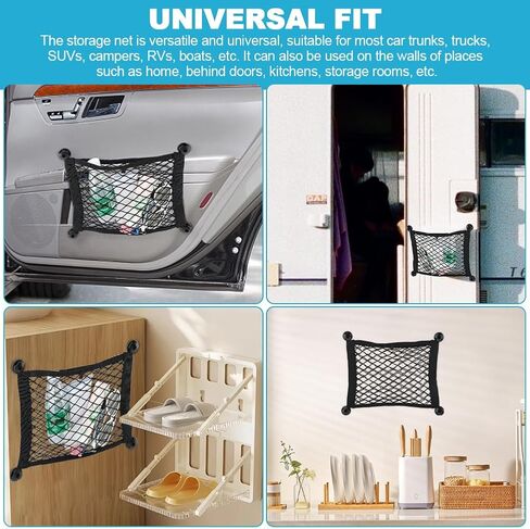 2pcs Universal Elastic Small Cargo Net, 13.7 x 9.8in RV Netting Pouch Bag with 8 Pieces Mounting Screws, for Trunk RV Boat Storage Mesh Pocket Nets in Saudi Arabia