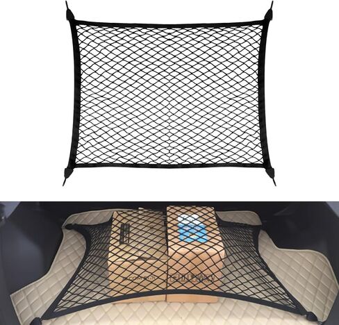 Elastic Cargo Net for SUV Trucks, Ceiling Cargo Net, Adjustable Trunk Mesh Net Organizer 32" X 24" Stretch to 63"X43" with Hooks, Universal Car Rear Trunk Bed Netting Storage Accessories（Black） in Saudi Arabia