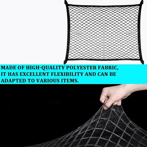 Elastic Cargo Net for SUV Trucks, Ceiling Cargo Net, Adjustable Trunk Mesh Net Organizer 32" X 24" Stretch to 63"X43" with Hooks, Universal Car Rear Trunk Bed Netting Storage Accessories（Black） in Saudi Arabia