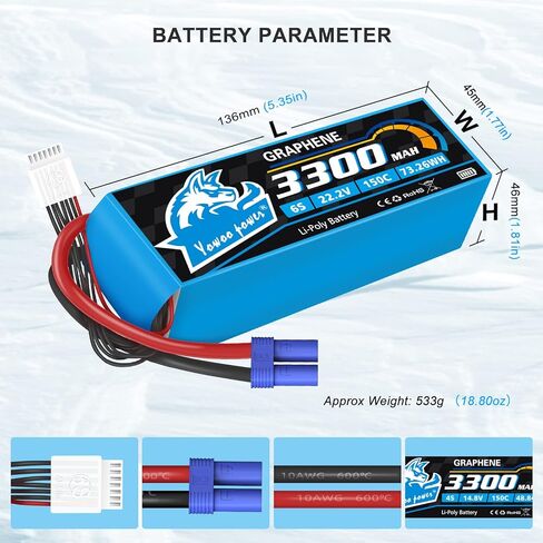 Yowoo 6S RC Lipo Battery 3300mAh 150C 22.2v Graphene Batteries with EC5 Plug for Align Trex 500-550 Goblin 500 Goblin 630 Gaui Helicopter RC Car Boat Truck Heli Airplane Quadcopter in Saudi Arabia