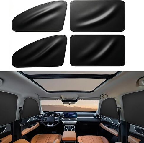 Side Window Shade Car Curtains - Leather Sun Shades Magnetic 100% Block Light Car Window Covers with Cooler Feeling (Black Leather, 4pcs) in Saudi Arabia