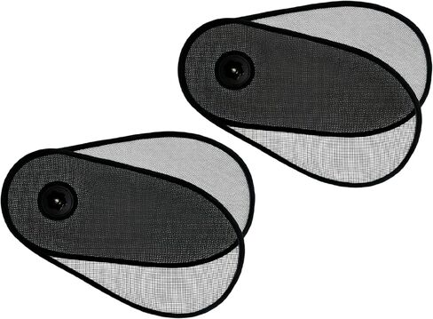 2 PCS Car Window Shade for Baby, Rotatable Car Window Shades with Suction Cup, 15.7" × 8.2" Adjustable Side Windows Sun Visor, Fit for Cars, SUV, Truck (Black) in Saudi Arabia