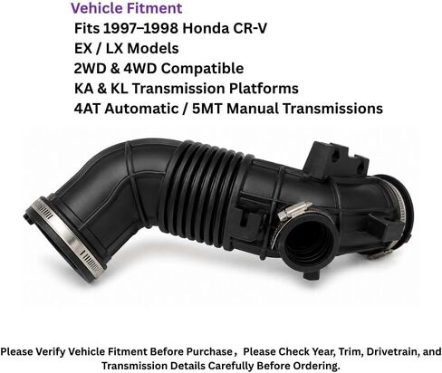 أنبوب خرطوم سحب هواء المحرك متوافق مع استبدال 1997-1998 CR-V لـ 17228-P3F-000 17228P3F000 696-713 696713 قناة مدخل مطاطية EPDM معززة in Kuwait