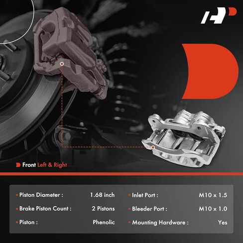 مجموعة A-Premium مكونة من قطعتين من مجموعة فرجار الفرامل مع دعامة متوافقة مع Ford Mustang 2011-2014 - السائق الأمامي والراكب in Kuwait