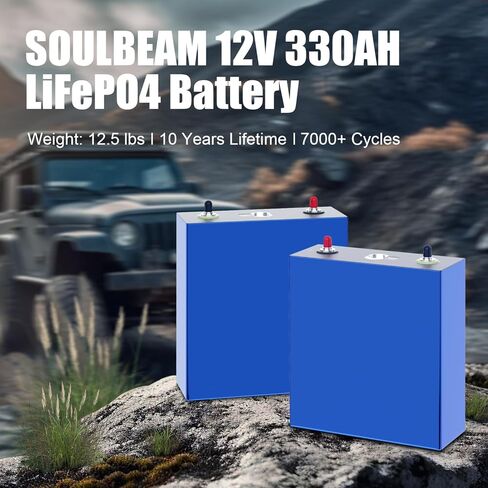 3.2v 330AH LiFePO4 Grade A Battery Cells - 7000+ Deep Cycle Lithium Replacement Batteries for Solar Systems, Cars, RVs, Boats（4PCS） in Kuwait