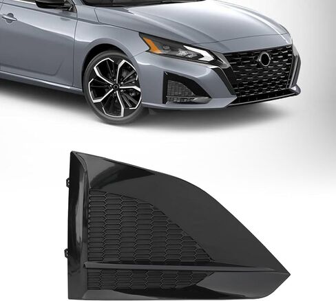 Passenger Right Side Front Fog Light Cover Fit for Nissan Altima 2023 2024 Black Bezel Replacement for 622569HF0B NI1039190 in Saudi Arabia