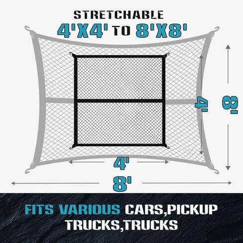 Cargo Net for Pickup Truck Bed - Stretchable 4'x4' to 8'x8', High Elastic Fine Mesh 1'‘x1’' - Cargo Mesh Organizer Ideal for ATV, SUV, UTV, Truck and Boat Use (Single Layer) in Saudi Arabia