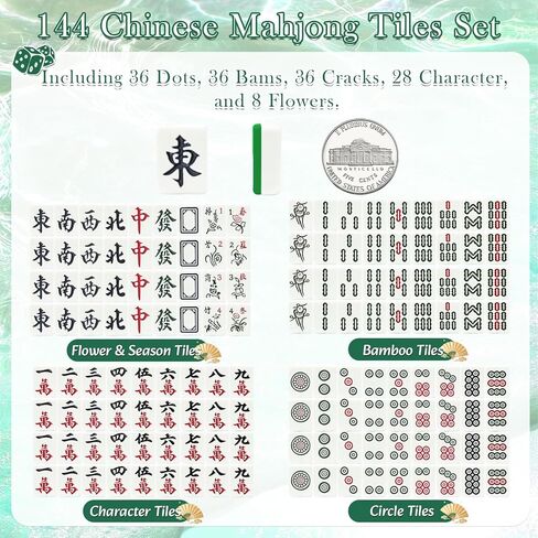Chinese Mahjong Tiles Set,30mm 144 Mahjong Game with Portable Storage Bags, 4 Racks, Scoring, Plastic Coins Dices for Adults & Enthusiasts in Saudi Arabia