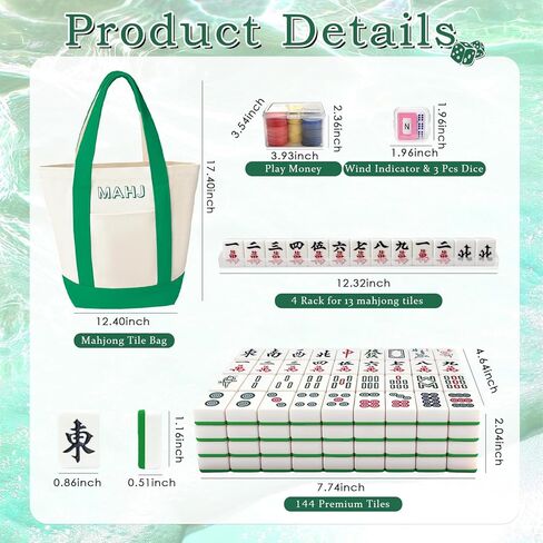 Chinese Mahjong Tiles Set,30mm 144 Mahjong Game with Portable Storage Bags, 4 Racks, Scoring, Plastic Coins Dices for Adults & Enthusiasts in Saudi Arabia