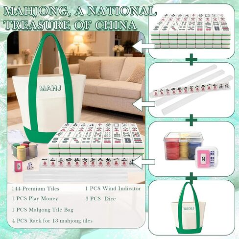 Chinese Mahjong Tiles Set,30mm 144 Mahjong Game with Portable Storage Bags, 4 Racks, Scoring, Plastic Coins Dices for Adults & Enthusiasts in Saudi Arabia
