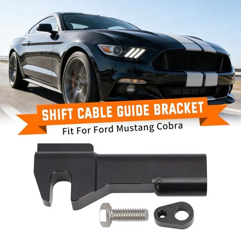 دعامة توجيه كابل ناقل الحركة لسيارة Ford Mustang Cobra، استبدل رقم 984016، سبائك الألومنيوم الصلبة، استعادة إحساس التحول الواضح وسهولة التركيب in Kuwait