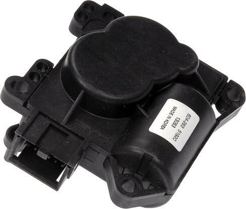 مشغل الباب Dorman 604-263 HVAC المختلط متوافق مع موديلات مختارة من Ford/Lincoln in Kuwait